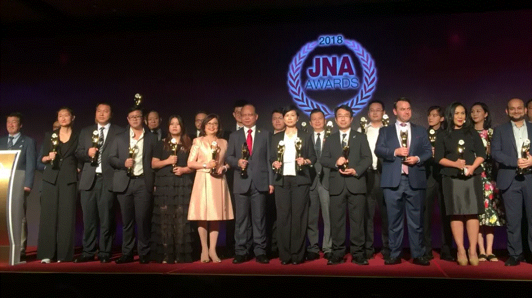 九游j9官网首页登录-九游(中国)入围JNA2018年度杰出企业大奖