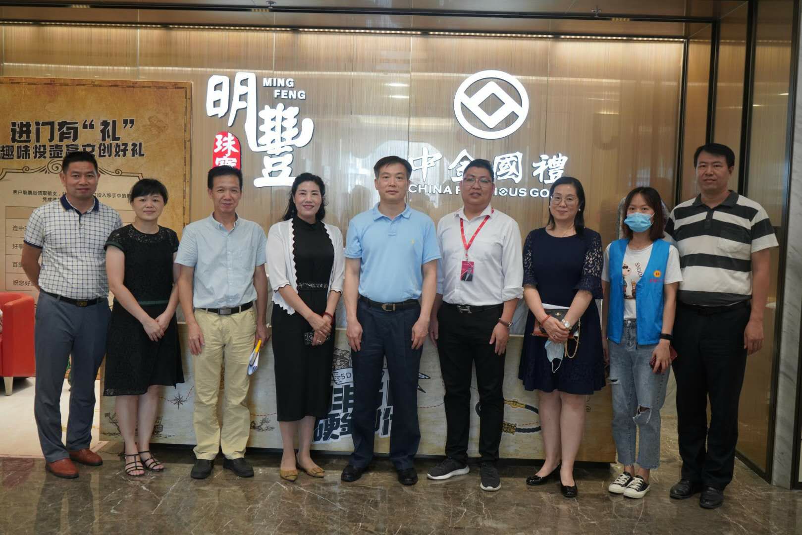 深圳市罗湖区总工会领导莅临九游j9官网首页登录-九游(中国)参观指导